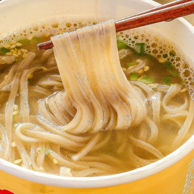 【芝麻叶糊涂面】河南美食杂粮非油炸面饼免煮冲泡速食泡面条整箱 - 图1