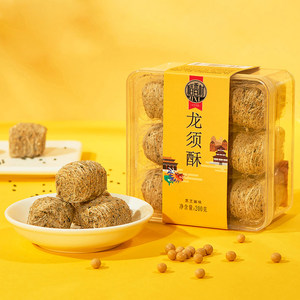 稻香村龙须酥200g黑芝麻核桃传统味休闲糕点心小零食盒装特产月饼