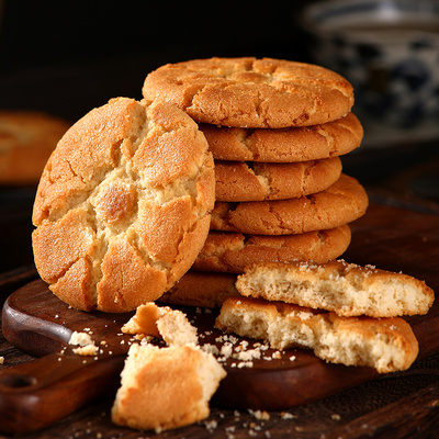 稻香村桃酥传统糕点送礼