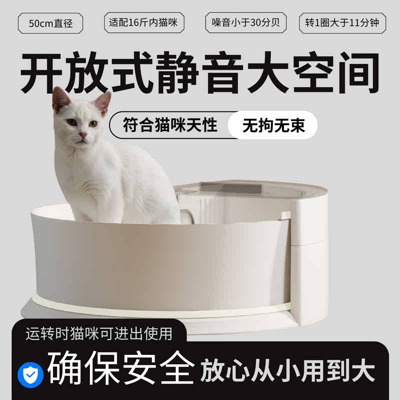 商品缩略图 1