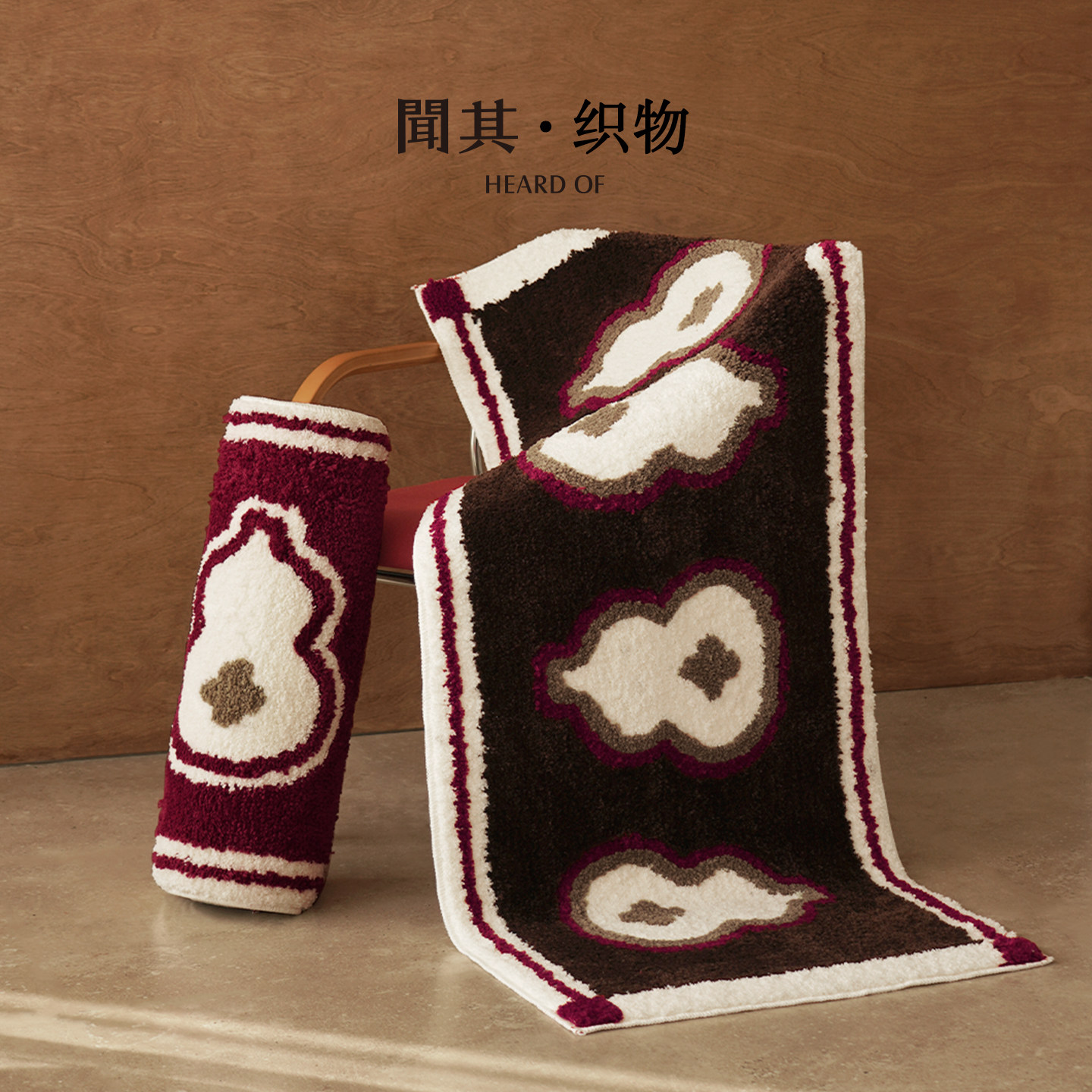 Smell the Chinese gourd decorative carpet bedroom bedside blanket