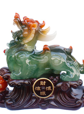 源鸿华创意风水摆件树脂工艺品财源滚滚貔貅家居装饰店铺开业礼品