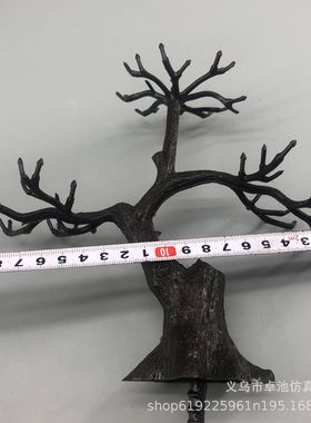 仿真3层迎客松盆景枝干仿真塑料花树杆配件盆栽树干