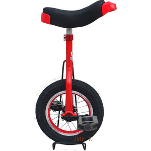 捷力奥独轮车平衡车竞技儿童成人单轮健身代步杂技独轮自行车厂家