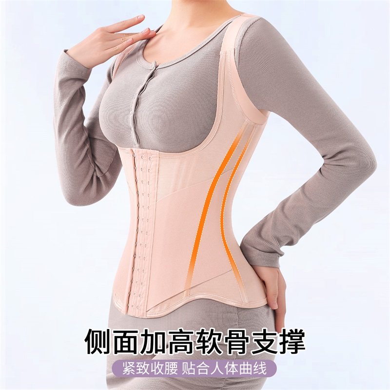 MISTHIN美背产后塑身衣紧致核心护腰护胯背心式腰带改善体态塑形