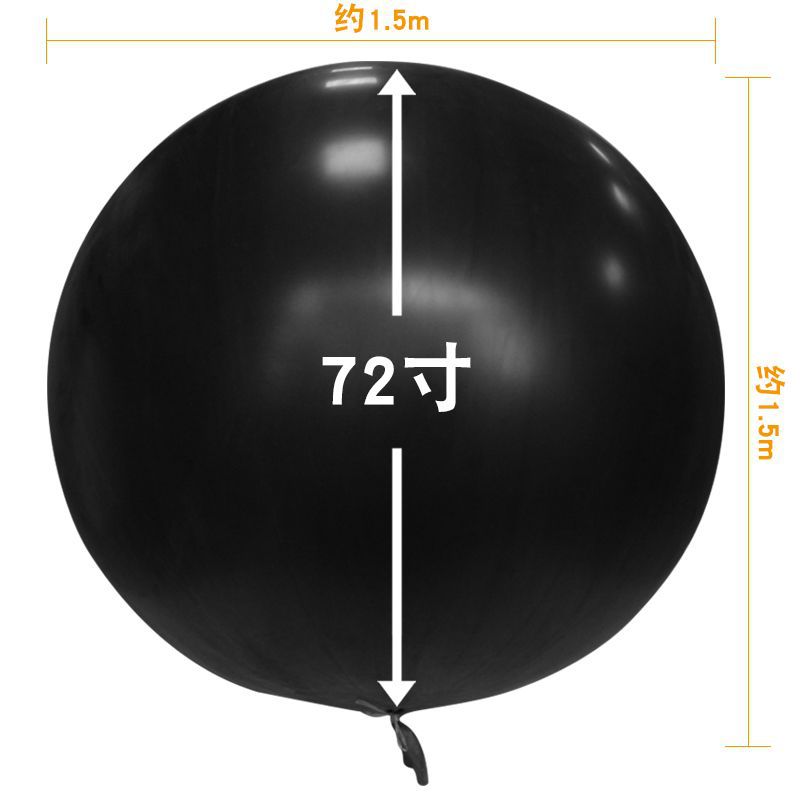深圳厂家乳胶加厚大白球大红球探飘空圆形商场活动开业大气球包邮-图1