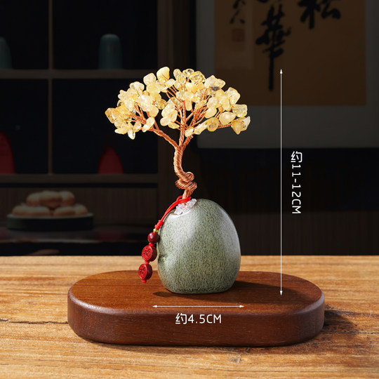 天然黄水晶发财树摇钱树办公桌面装饰品水晶招财树创意摆件小礼物