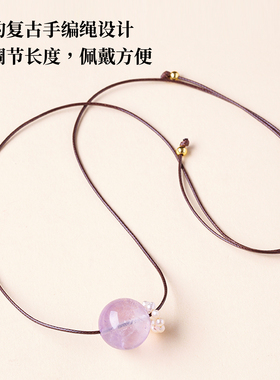 海蓝宝天然水晶球吊坠轻奢项链