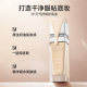 PF Yuanqi Shuhuan ພື້ນຖານຂອງແຫຼວ concealer ທົນທານຕໍ່ຜິວຫນັງຄີມ