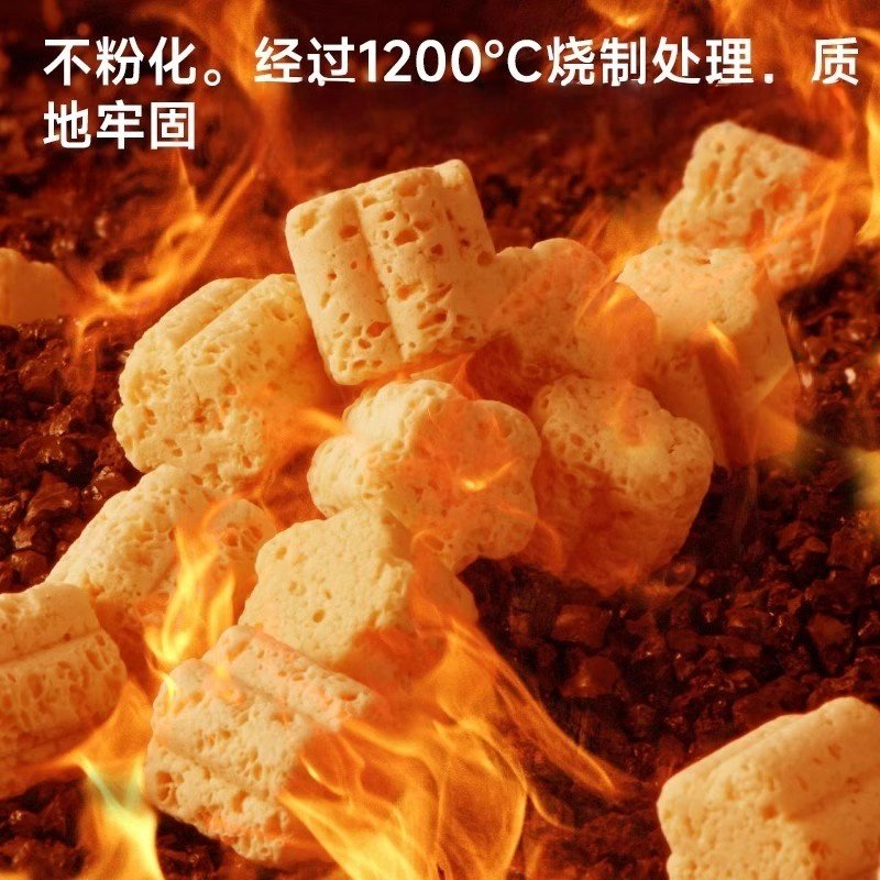 yee鱼缸过滤材料梅花滤材养鱼净水培菌陶瓷环稳定水质硝化细菌屋,淘宝优惠券,粉丝福利购,淘宝优惠卷