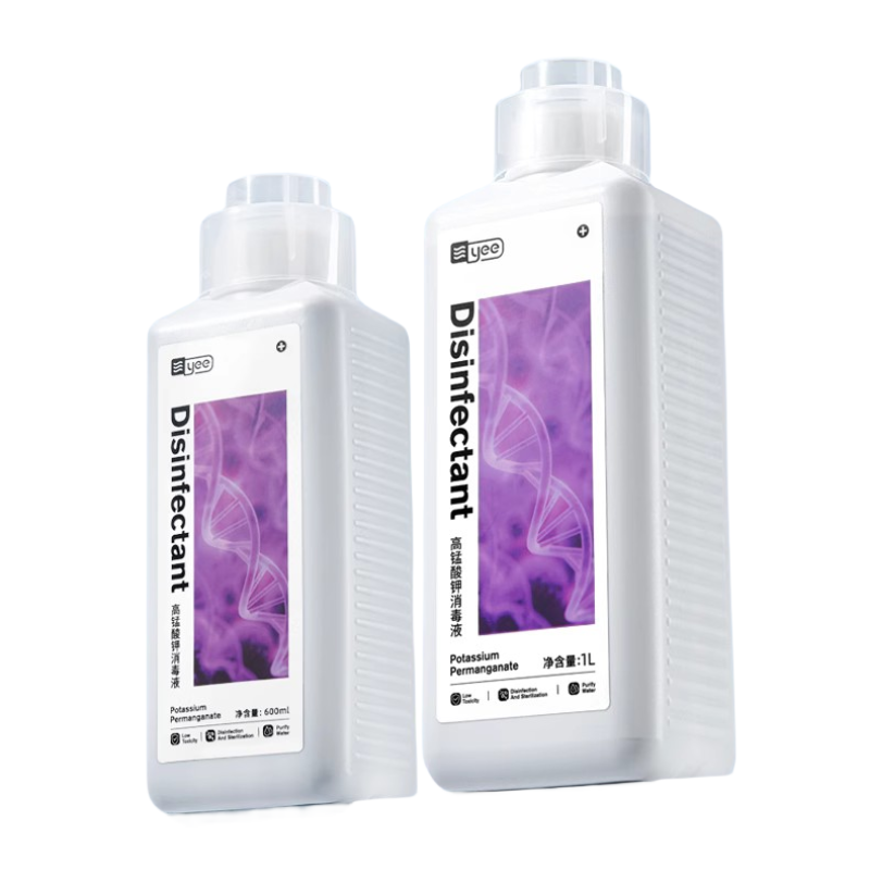 yee高锰酸钾鱼用鱼缸消毒水检疫溶液粉末乌龟水族鱼池鱼塘净水剂,淘宝优惠券,粉丝福利购,淘宝优惠卷