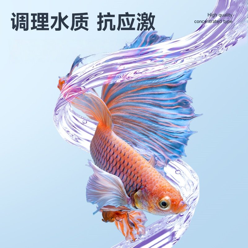 yee高锰酸钾鱼用鱼缸消毒水检疫溶液粉末乌龟水族鱼池鱼塘净水剂,淘宝优惠券,粉丝福利购,淘宝优惠卷