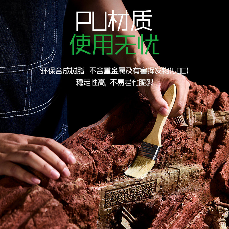 其鳞爬宠造景背景板立体防水躲避洞穴躲避屋躲避窝躲避屋躲避洞穴,淘宝优惠券,粉丝福利购,淘宝优惠卷