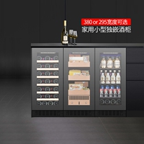 Emperbele 30 small domestic stage embedded red wine cabinet thermostatic wine cabinet tea cigar refrigerated cabinet