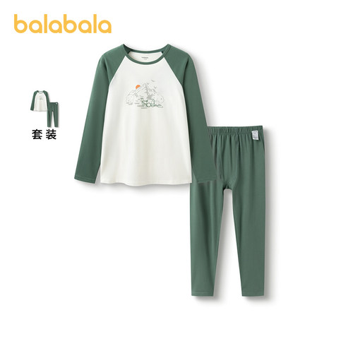 巴拉巴拉男童内衣套装棉秋季新款薄小童打底棉毛衫宝宝中大童睡衣 - 图0