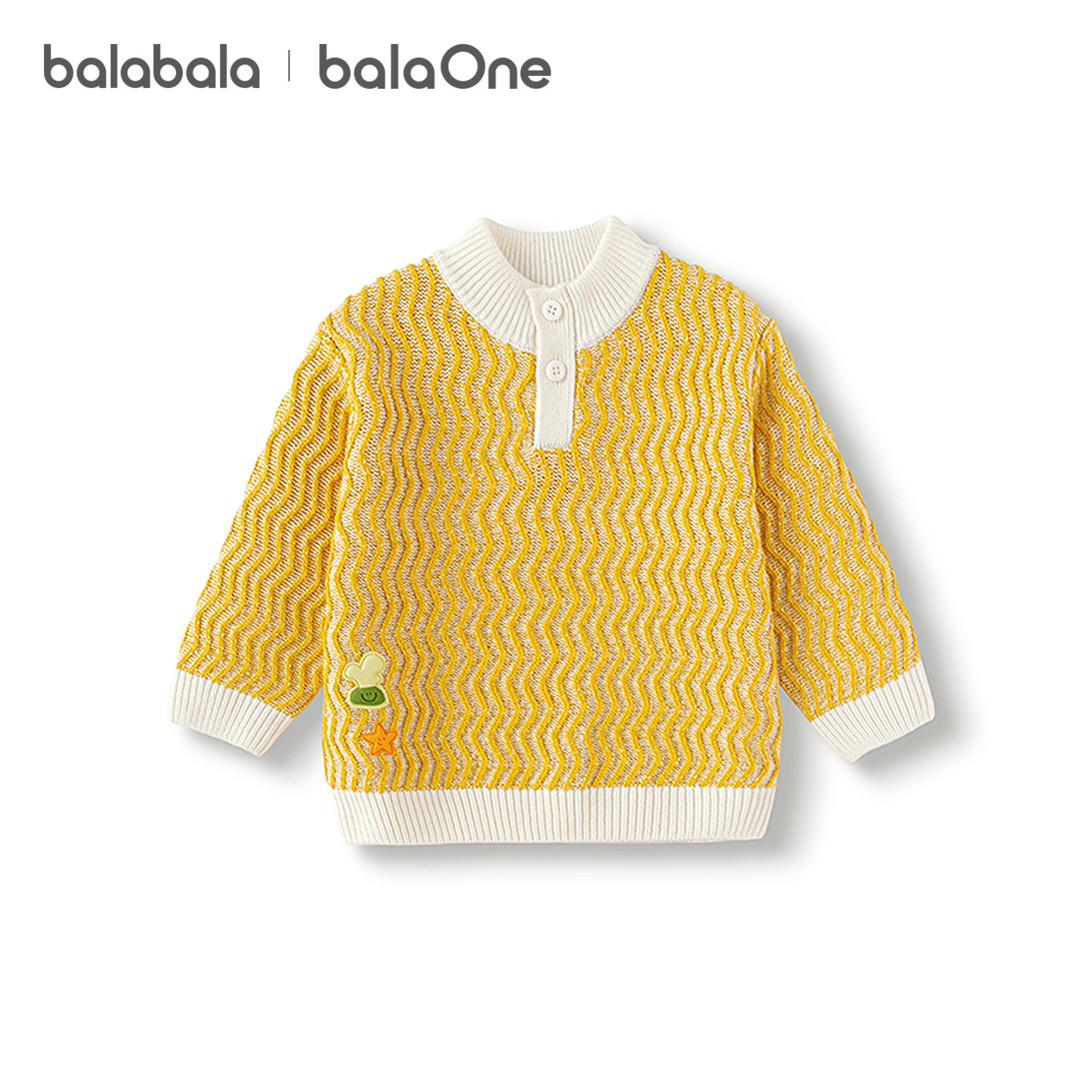 巴拉巴拉balaOne童装儿童毛衫男女童2025新款冬装毛衣宝宝针织衫,淘宝优惠券,粉丝福利购,淘宝优惠卷