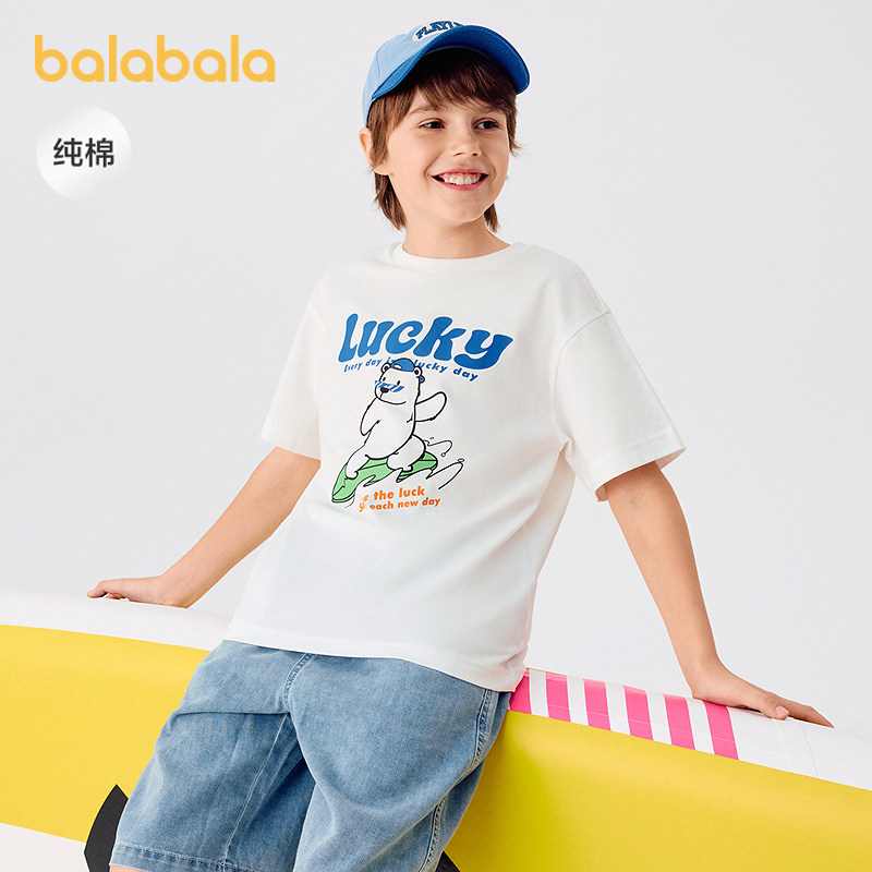巴拉巴拉童装儿童短袖t恤男童上衣大童女童
