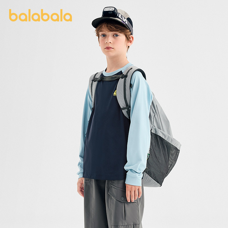 【商场同款】巴拉巴拉童装男童长袖t恤儿童2025新款秋装速干内搭,淘宝优惠券,粉丝福利购,淘宝优惠卷