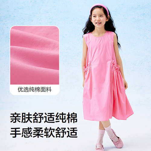 巴拉巴拉女童裙子儿童连衣裙夏装中大童甜美纯棉文艺无袖花苞裙子 - 图2