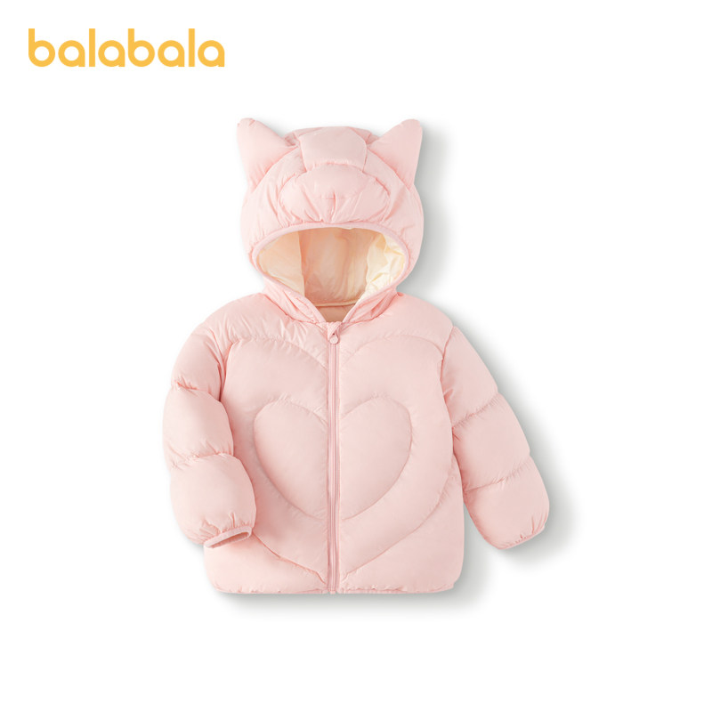 ������88VIP���콵���balabala �������� ��ͯ���޷�