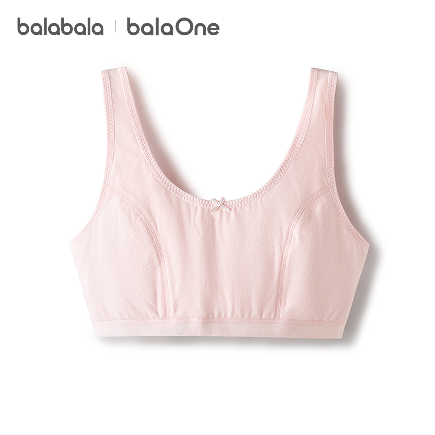 【balaOne】巴拉巴拉女童内衣发育期儿童小背心文胸防走光防凸点