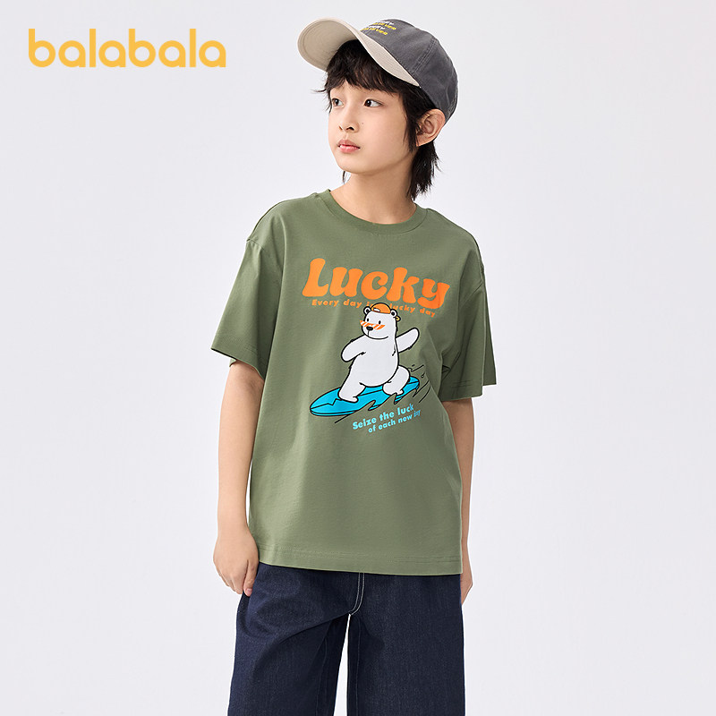 巴拉巴拉童装儿童短袖t恤男童上衣大童女童速干夏装纯棉