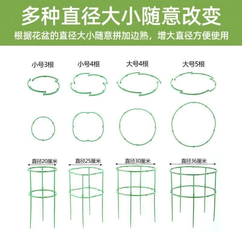 花架子室内家用支架通用型蟹爪兰花架莲花护叶架园艺盆栽支撑杆-图2