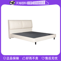 (self-employed) Serta Shuda bed frame Star enjoy modern minimalist double bed 1 8 m genuine leather bed extremely simple household