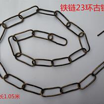 Clothing Shop Link Bar S Hook Clothing Iron Chain Plastic Chain Clothes Hanger Hanger Rings Ground Stall Clothing Hanging Chain