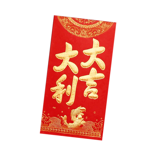 Yongji red envelope thickened cardboard for general use during festivals