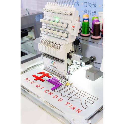 单头12色全自动电脑绣花机平绣成衣帽子小毛巾多功能刺绣 - 图0