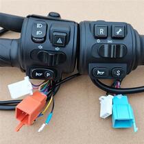 New Continent Electric Car Original Plant Accessories Electromo Left & Right Transfer Handle Plus Variable Speed Reverse Throttle Combined Switch Assembly