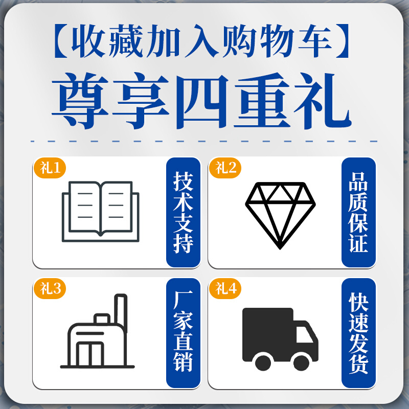 绿深 LD3320语音识别模块 STM32/51单片机 语音识别控制家电设计 - 图3