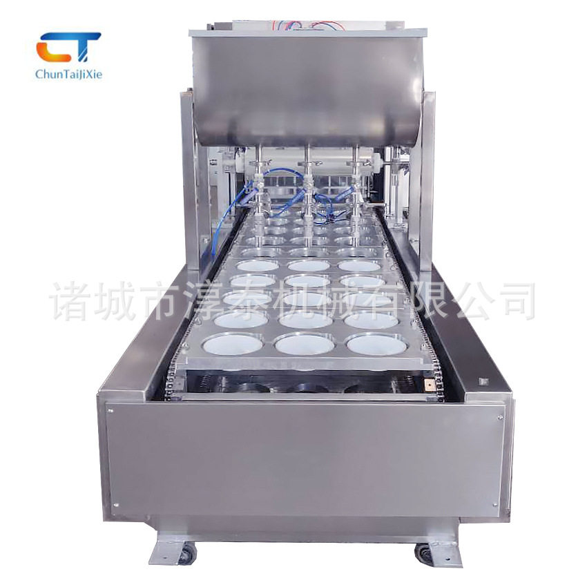 定制气调包装机 黑鱼片包装机设备 五香花生连续封盒包装机设备,淘宝优惠券,粉丝福利购,淘宝优惠卷