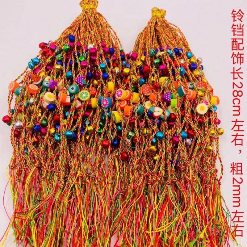 端午节五彩绳100根手链脚链五月节礼品端阳节情侣手饰品,淘宝优惠券,粉丝福利购,淘宝优惠卷