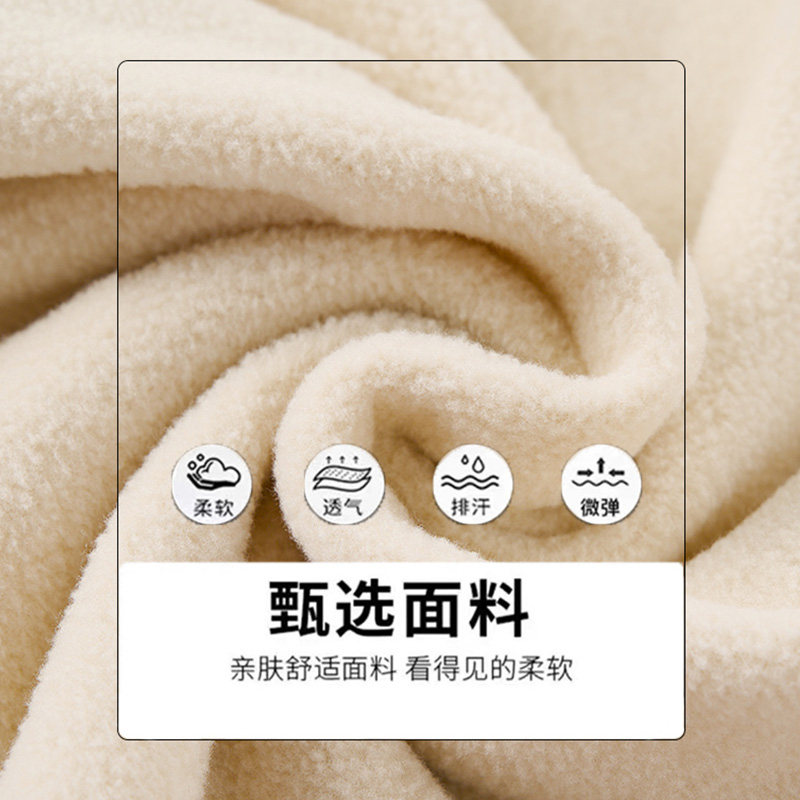 真维斯2025新款时尚潮流设计感秋冬款加绒加厚休闲卫衣卫裤套装,淘宝优惠券,粉丝福利购,淘宝优惠卷