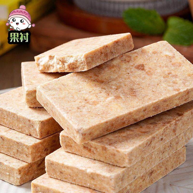  果衬压缩饼干