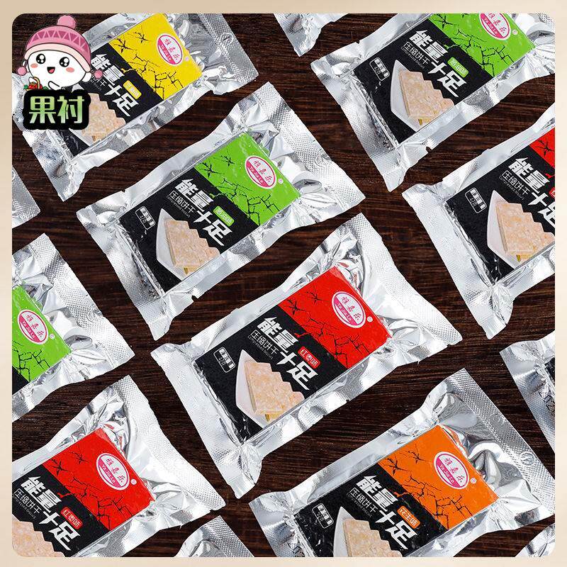  果衬压缩饼干