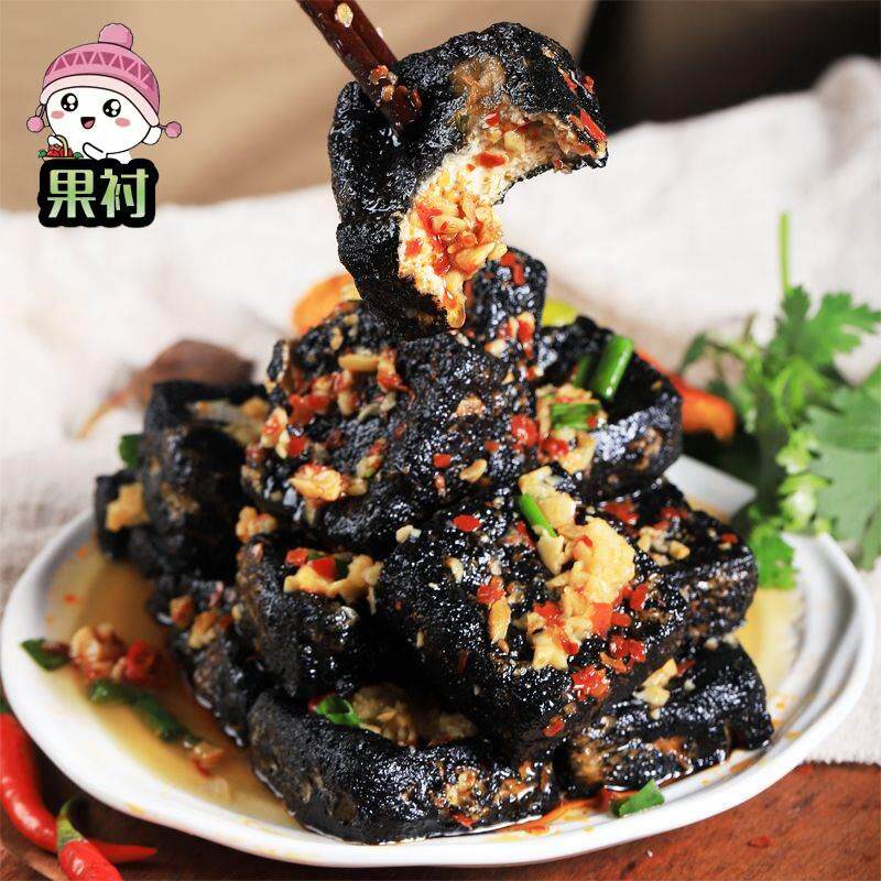  果衬臭豆腐