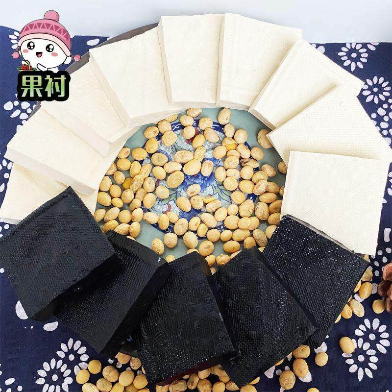  果衬臭豆腐