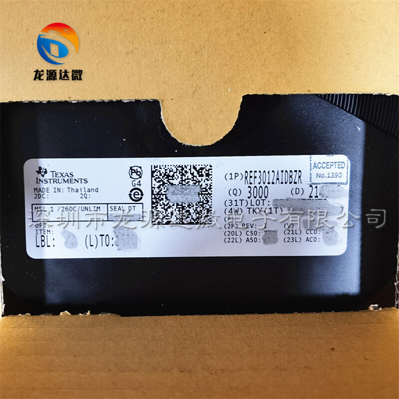 REF3012AIDBZR 全新原装 SOT23-3 1.25V 电压基准芯片IC 丝印R30A - 图1