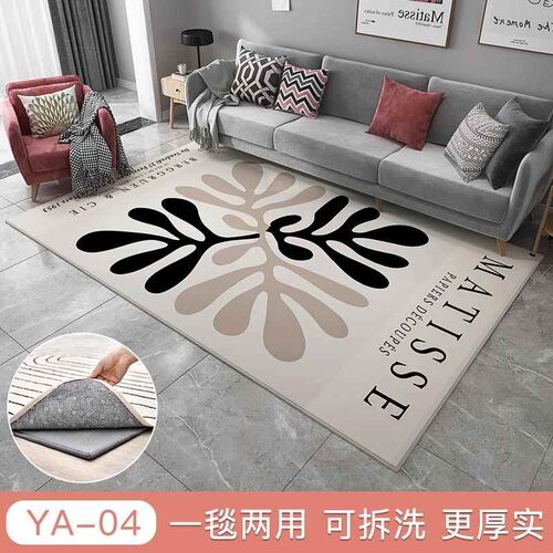 高档可拆卸可机洗烯电热垫地毯家用客厅碳墨石晶地V暖电加热地热 - 图2