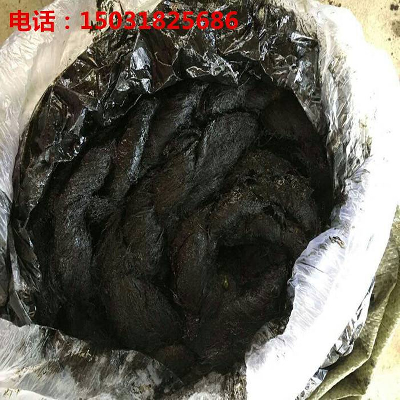 新品沥青麻绳20沉降缝沥青麻絮伸缩缝沥青油麻丝沥青麻筋2cm填缝 - 图2