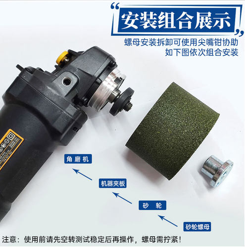角磨机砂轮石头打磨片磨刀小手砂轮机瓷砖修边抛光磨盘倒角杯型轮 - 图2