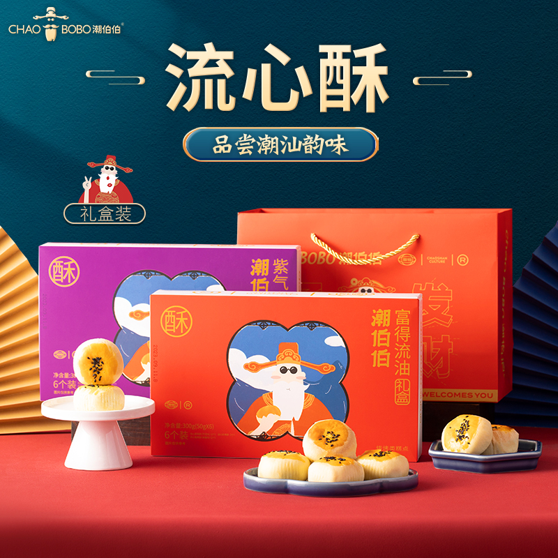 素材图
