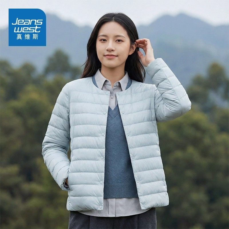 真维斯巨好看排骨圆领羽绒服女短款宽松小个子鸭绒冬季保暖外套E,淘宝优惠券,粉丝福利购,淘宝优惠卷