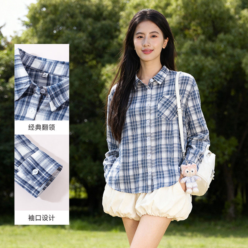 真维斯蓝色格子衬衫女2026新款文艺洋气复古港风宽松长袖上衣外套,淘宝优惠券,粉丝福利购,淘宝优惠卷