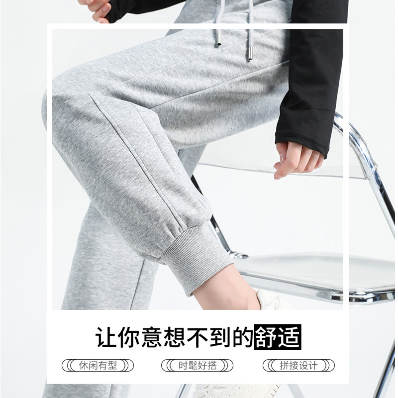 真维斯秋冬灰色休闲运动裤子女2026新款加绒加厚宽松大码束脚卫裤,淘宝优惠券,粉丝福利购,淘宝优惠卷