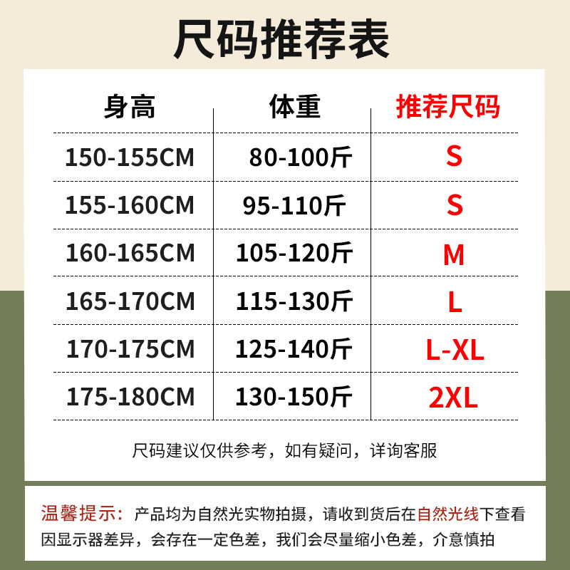 真维斯羊羔绒裤子女2026新款爆款加绒加厚束脚卫裤保暖运动休闲裤,淘宝优惠券,粉丝福利购,淘宝优惠卷