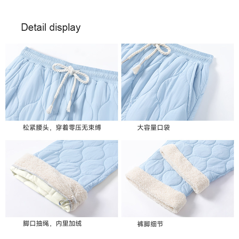 真维斯棉裤女外穿2026新款秋冬季加厚保暖休闲裤菱格阔腿加绒裤子,淘宝优惠券,粉丝福利购,淘宝优惠卷